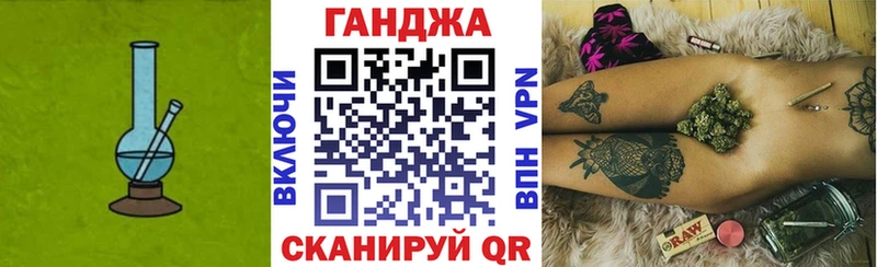 Купить Псилоцибиновые грибы МАРИХУАНА Меф мяу мяу ГАШ Видное