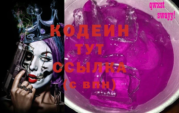 гидропоника Богородск