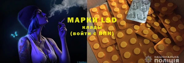 дистиллят марихуана Бугульма