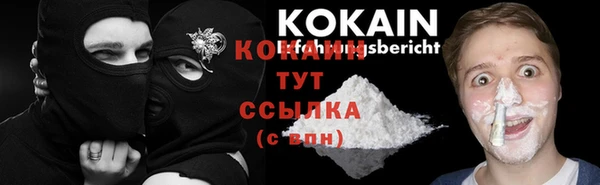 гашишное масло Богданович