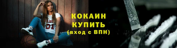 гашишное масло Богданович