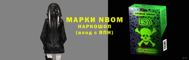 гашишное масло Богданович