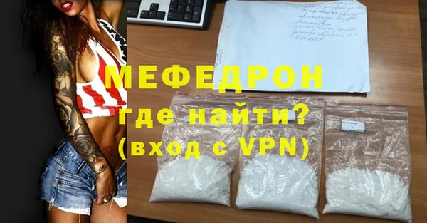 гашишное масло Богданович
