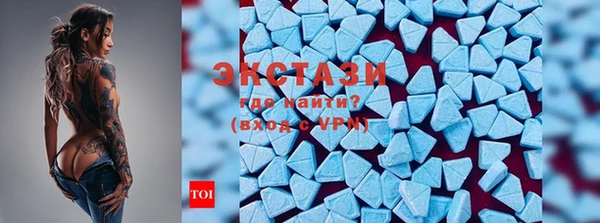 дистиллят марихуана Бугульма