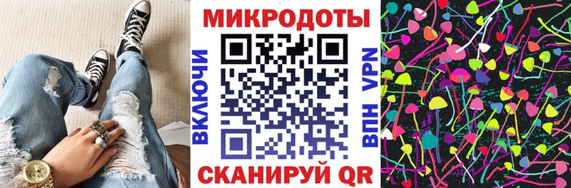 Галлюциногенные грибы Magic Shrooms  Купить где  Видное 